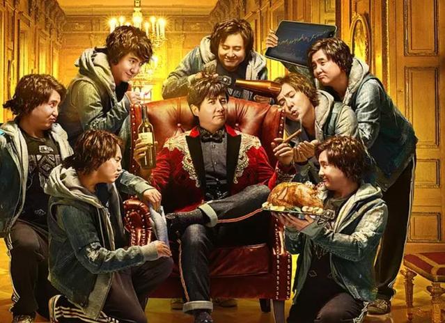 《西虹市首富》中十億身家發型的梗原來是這個!網友:沒毛病