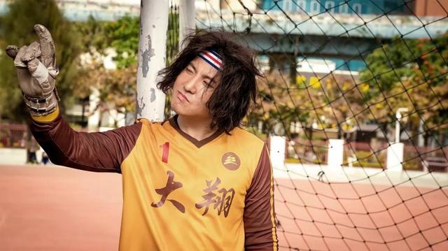 《西虹市首富》中十億身家發型的梗原來是這個!網友:沒毛病