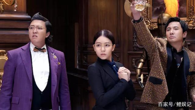 評《西虹市首富》:喜劇的內核是悲劇