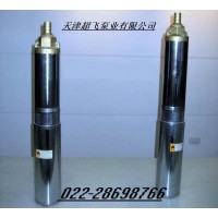 熱水潛水電機，耐高溫潛水泵