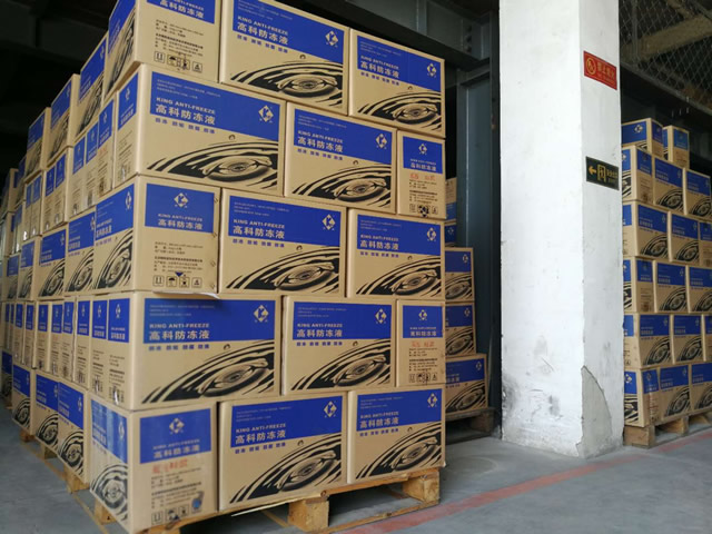 什么是汽車的防凍液？汽車防凍液多久更換一次？