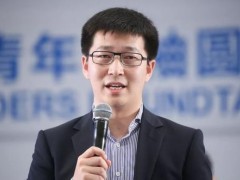 ofo末日掙扎:供應(yīng)商直接攤牌,用戶押金難退,戴威終于認錯