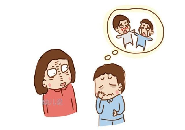 娃問“我被打了，能打回去嗎”，好多家長都不知道怎么回答。。。