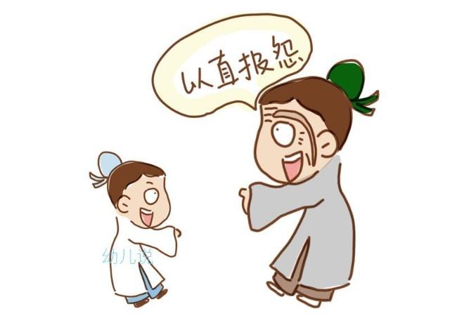 娃問“我被打了，能打回去嗎”，好多家長都不知道怎么回答。。。