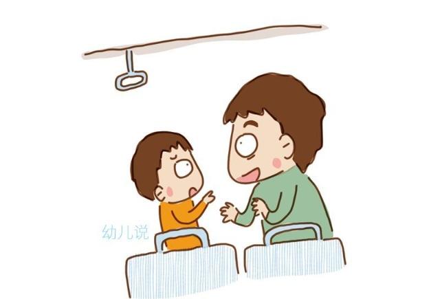 娃問“我被打了，能打回去嗎”，好多家長都不知道怎么回答。。。