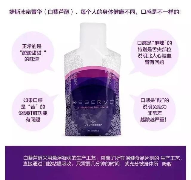 權(quán)健不是最后一個(gè)!天獅、華林……碰到這些企業(yè)你也要長(zhǎng)個(gè)心眼