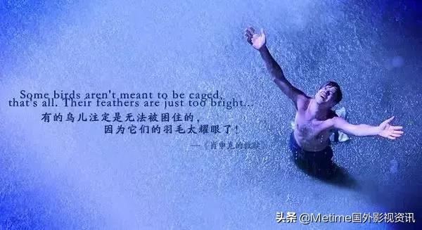 勵志電影推薦:適合正在努力的人們觀看的電影!