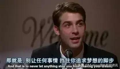 勵志電影推薦:適合正在努力的人們觀看的電影!