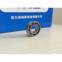 供應正品HRB軸承6004深溝球軸承 哈軸現貨銷售