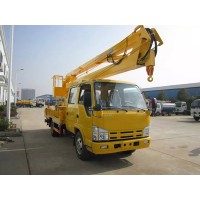 混合臂高空作業車