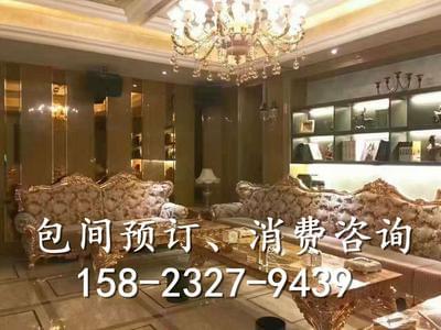 重慶夜總會哪家好玩_重慶好玩的夜總會排名及消費