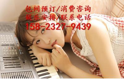 重慶夜總會哪家好玩_重慶好玩的夜總會排名及消費