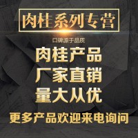 3-苯丙酸甲酯廠家供應(yīng)