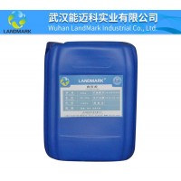 肉桂醇湖北武漢生產(chǎn)廠家價格