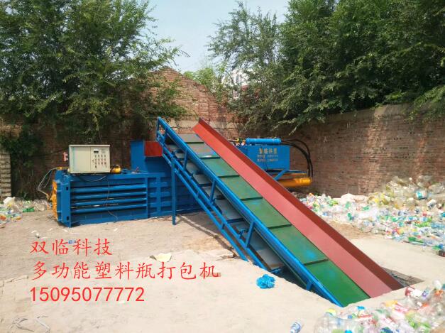 QQ截圖20190214114815