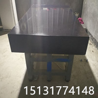 0級大理石平板研磨維修、大理石平板研磨修理、精度恢復