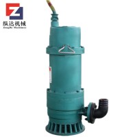 供應2.2KWBQS防爆潛水泵 無堵塞礦用排污電泵
