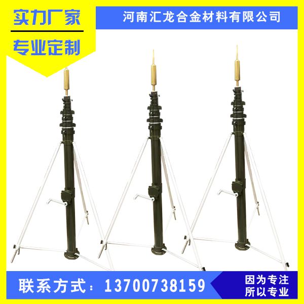 監(jiān)控攝像頭升降桿