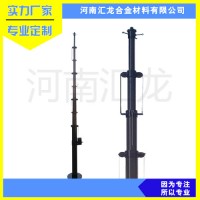 河南生產監(jiān)控設備應急車載升降桿 10米電動天線升降桿避雷針