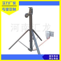 匯龍生產3-10米車載照明燈升降桿 定制碳纖維短波天線升降桿