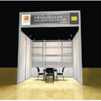 廣交會(huì)攤位申請(qǐng) 2019年廣交會(huì)展位申請(qǐng)預(yù)訂費(fèi)用