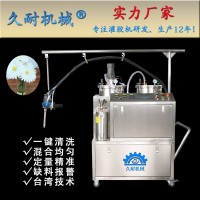 仿真花假水灌注機(jī)--久耐機(jī)械