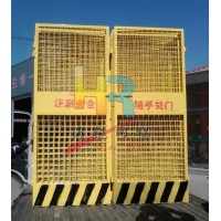 海銳現貨電梯防護門，電梯防護欄