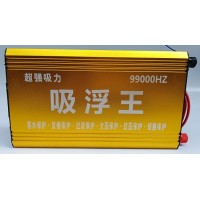 電子捕魚器鋰電一體捕魚器超聲波捕魚器價(jià)格990型