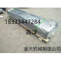 諾信XK855加工中心防鐵屑鋼板防護罩定制維護