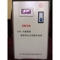 長城牌JJW-Ⅱ系列數(shù)顯型凈化交流穩(wěn)壓電源廠家直供