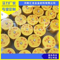 匯龍燃氣管道智能測試樁 電位測試用電流測試樁 城鎮測試樁批發