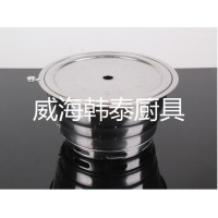 韓式無煙燒烤爐