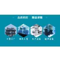 肉桂酸批發，肉桂酸優勢廠家，肉桂酸量大從優