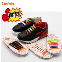 兒童硅膠懶人鞋帶 多彩時尚免綁鞋帶 電商爆款環(huán)保無毒彈力鞋帶