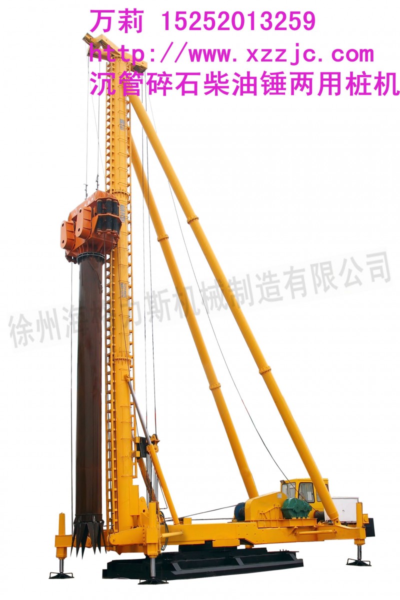 柴油錘沉管碎石兩用樁機
