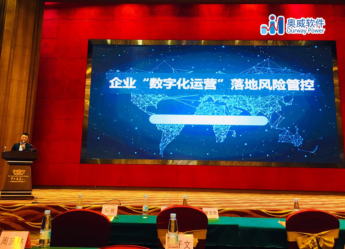 數據可視化分析軟件 數據可視化分析軟件