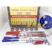 湘潭鎖匠工具保險柜快開王