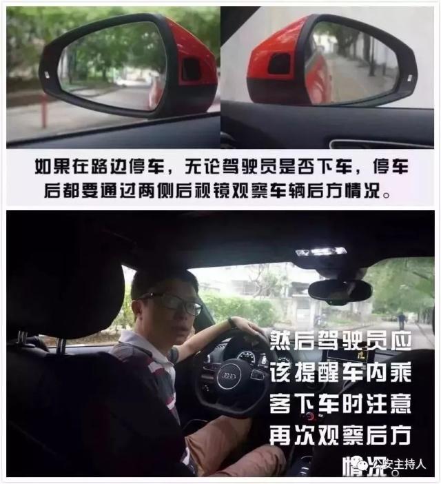 痛心！三水一外賣小哥成功闖紅燈之后，卻因這事喪命……