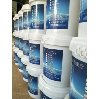 昆明混凝土增強(qiáng)劑工廠直銷152878-32719