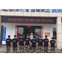 長沙滴滴司機月收入多少，長沙網(wǎng)約車有哪些平臺