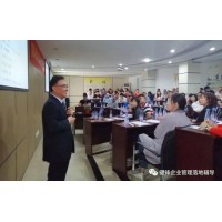 如何更好的培養(yǎng)管理層的管理能力呢