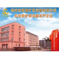 MMB1.8*2.0防水密閉門參數，防水密閉門圖片