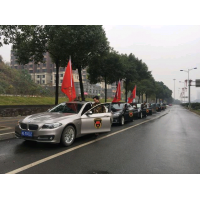 招司機合法合規(guī)跑滴滴月入8千以上