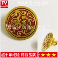 專業定制金屬徽章-胸章、紀念章、胸牌、?；諒S家