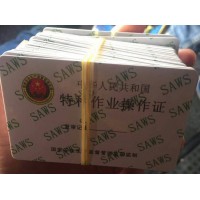 叉車二級(jí)保養(yǎng)的的主要內(nèi)容