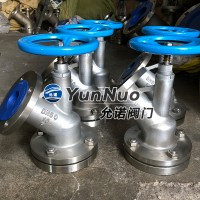 DN50下展304放料閥