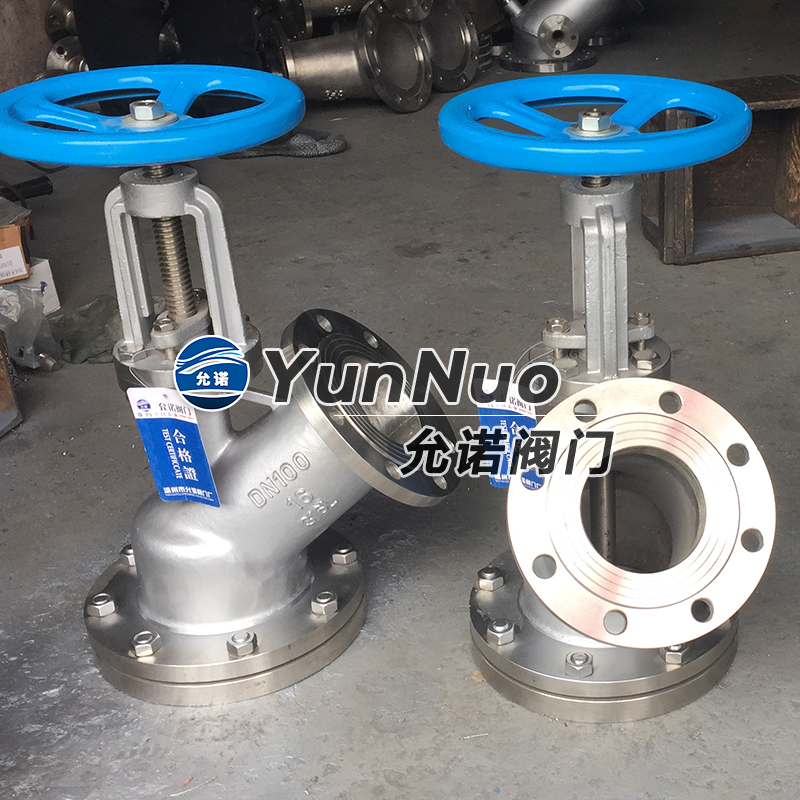 DN100下展316L不銹鋼放料閥2