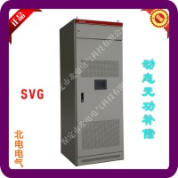 青島有源濾波補償柜的使用原理