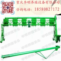 自動喂料機 養殖設備 行車式自動喂料機 籠門式喂料機