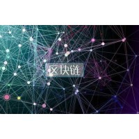 數(shù)字貨幣期貨平臺開發(fā),搭建比特幣永續(xù)合約系統(tǒng)